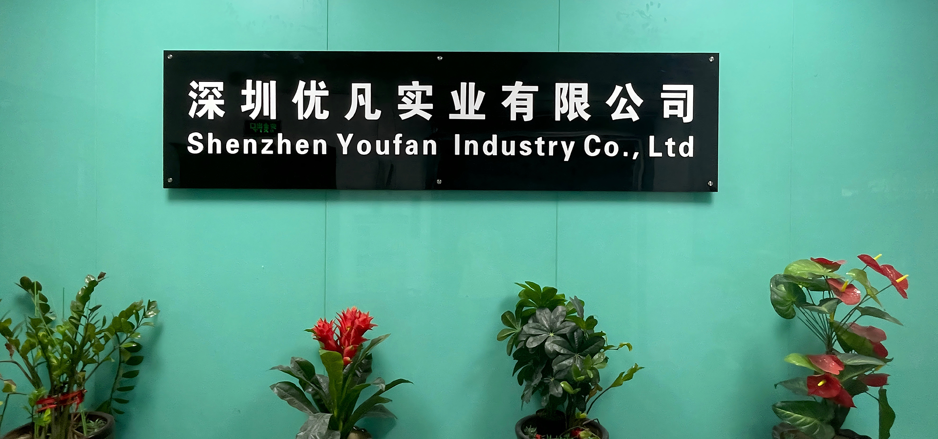 Custom bag manufacturer factory producing backpacks and outdoor bags